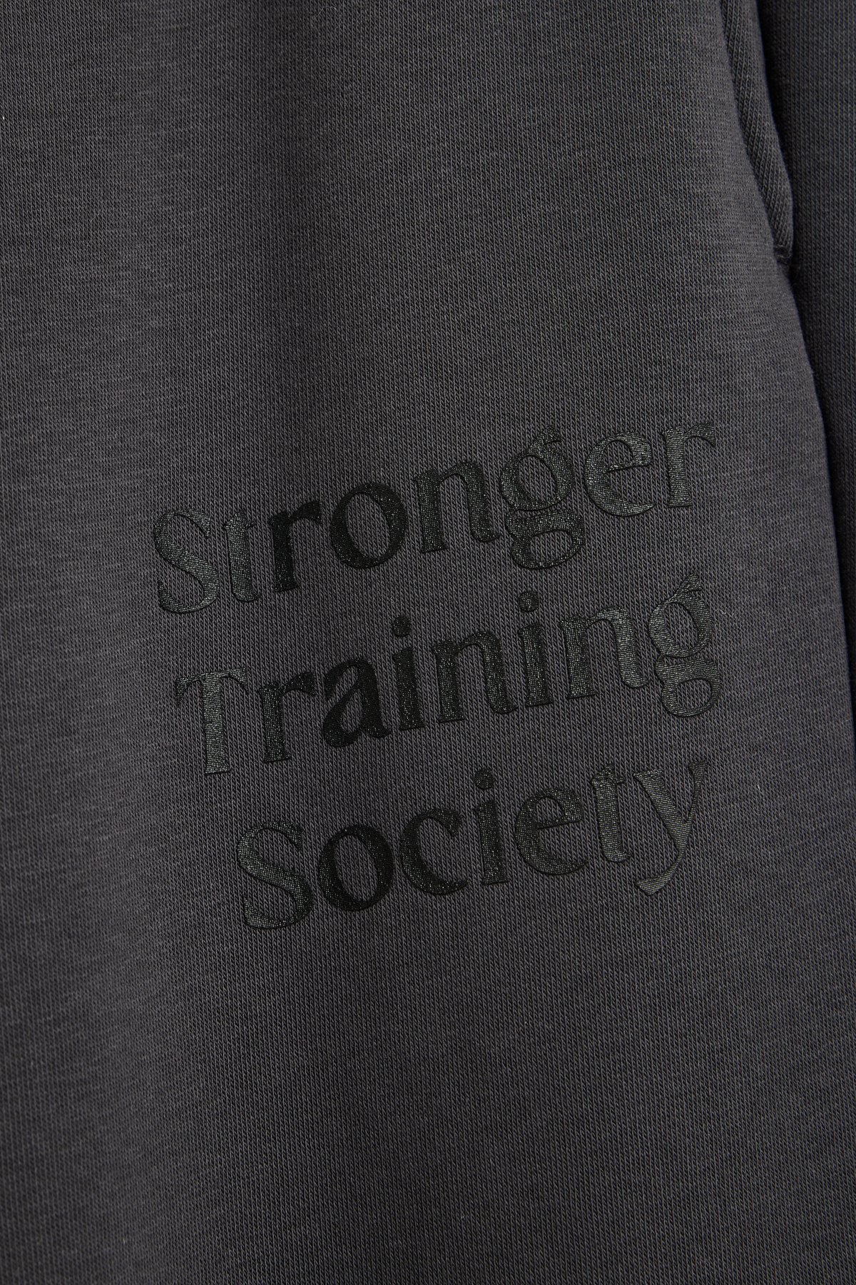 Men's Brushed Sweatpants